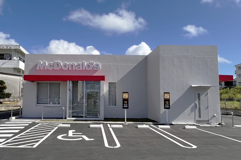 マクドナルド石垣店