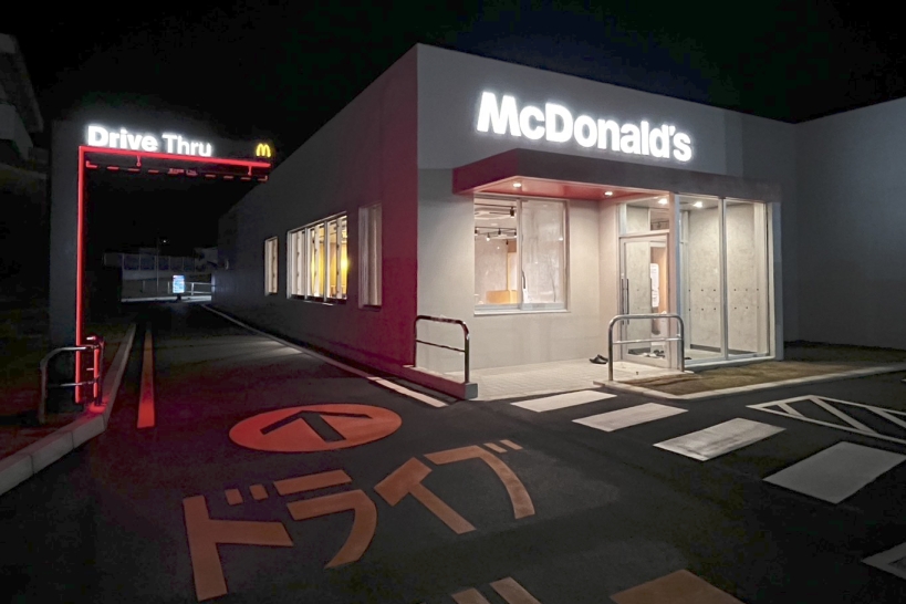 夜間